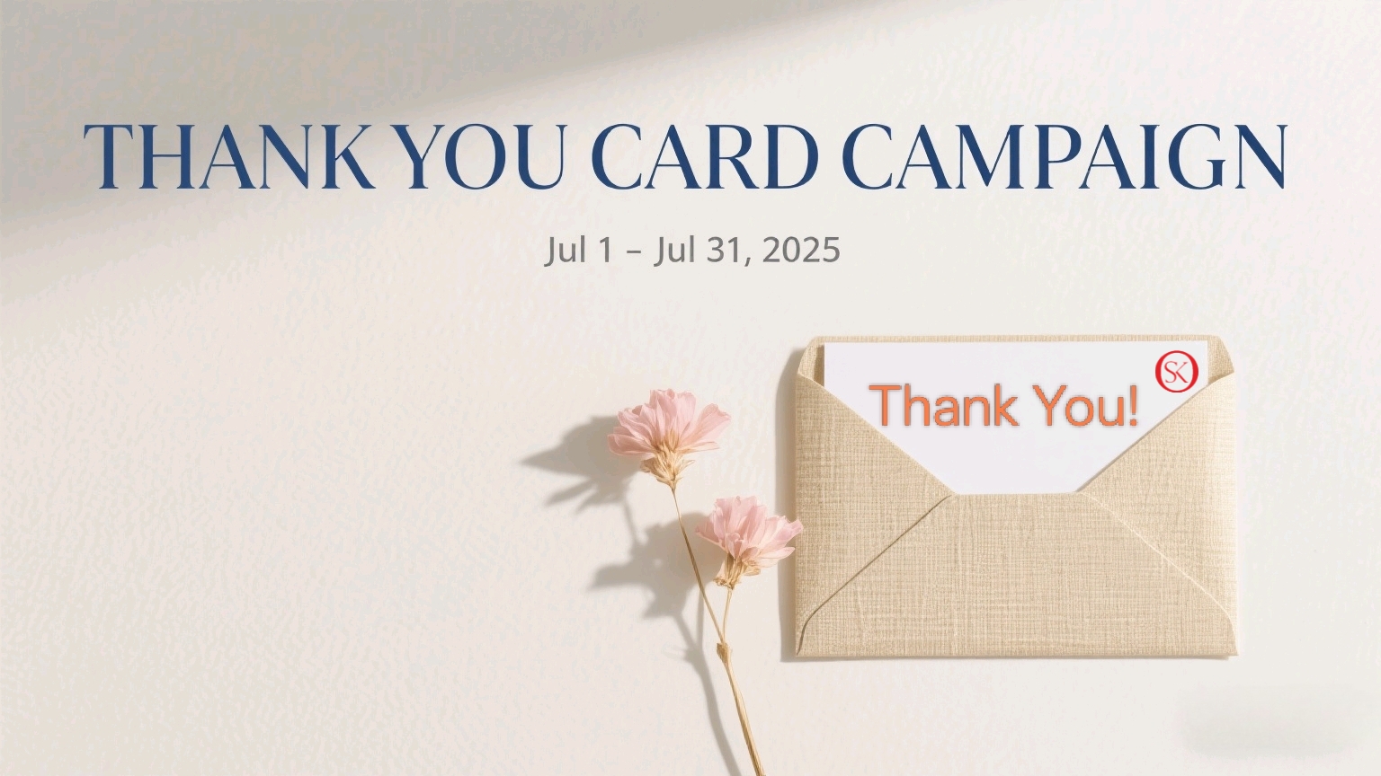 OSKBABY lance la campagne « Carte de remerciement » de juillet !